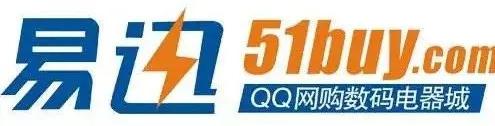 打着QQ旗号的易迅网Logo