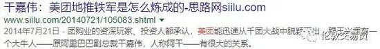 身为互联网企业的美团,其实是一家'重'公司,线下团队占了很大比例。