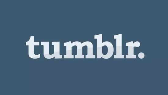 Tumblr最终只值300万美元 两个月的月流量曾跌至3.7亿
