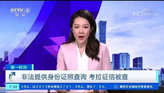 合乐888加盟平台,瑞达期货:铁矿石增仓上行 扩大涨幅