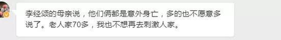 「同城乐娱乐场集团」百融云创:语音交互技术或将引领智慧金融的发展潮流