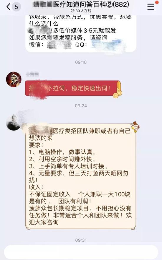 皇家网上娱乐平台官网_富国沪深300指数增强净值下跌1.57% 请保持关注