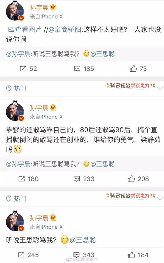 88真人网站官网-大蒜这样用,竟然有这么多功效,不知道实在太可惜了!