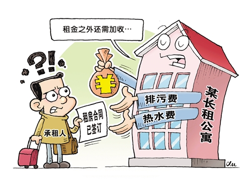 徐 骏作 (新华社发)