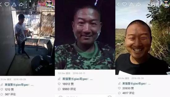 高盛彩票网登陆,张一山实力护粉,追星女孩和爱豆本就应该相辅相成