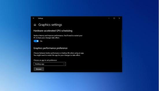 Windows 10如何启用硬件加速GPU调度