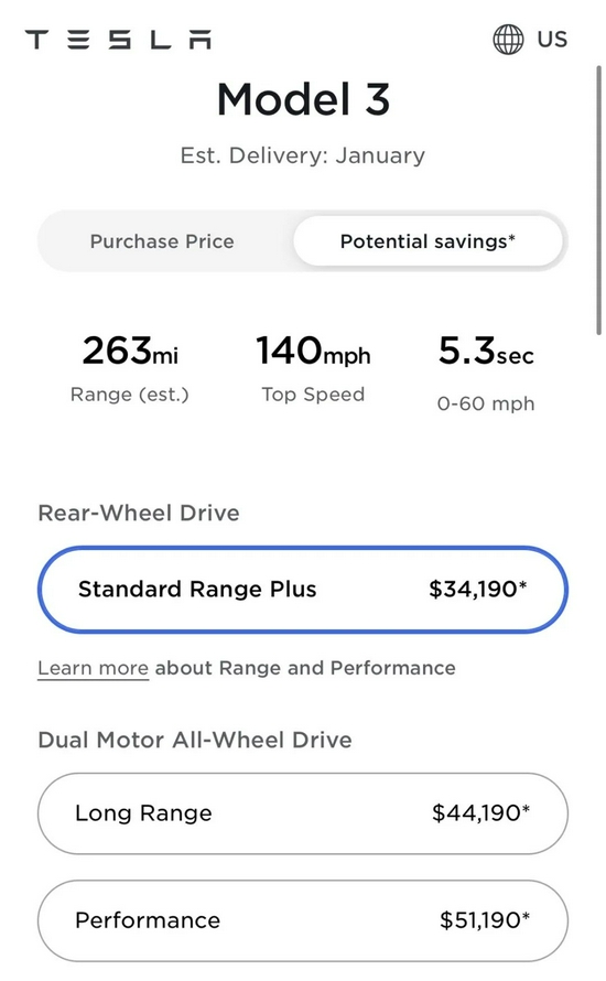 特斯拉Model3美国官网最低售价3.4万美元