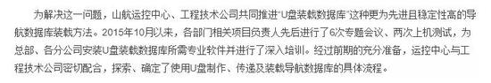 拉菲2苹果版怎么下载|加拿大工会呼吁抵制墨西哥产通用汽车