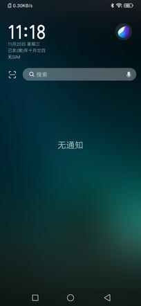 亚博赌场娱乐|惠州市委巡察“利剑”再出鞘!瞄准这10个市直单位