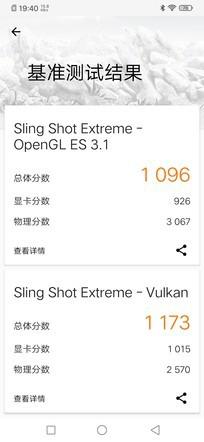 恒峰娱乐贴吧 环旭电子股份有限公司第四届董事会第十四次会议决议公告