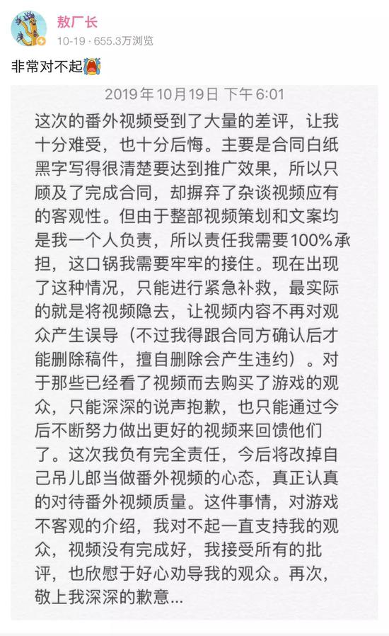 帮卡就送现金的游戏-你还在想我吗
