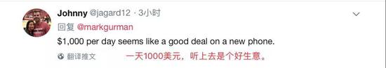 折叠屏真的成熟了?