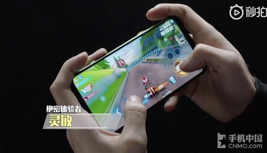 黑鲨游戏手机2