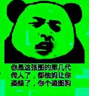多次下载图片再重新上传也会导致图片文件出现明显的“劣化”。