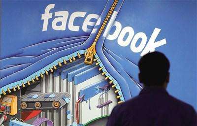 Facebook再次出现数据泄露 超5000万用户受影响