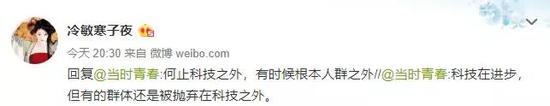 汇爵国际彩票网站登陆_美国一鹦鹉趁主人不在家上网购物 买的都是水果蔬菜