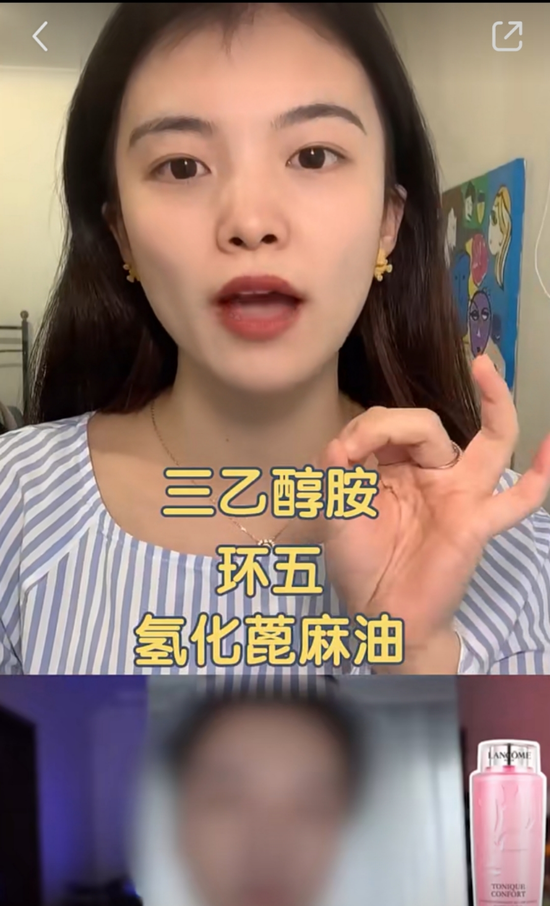 “种草”不火了,“拔草”正在成为一门生意