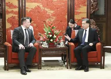 2017年4月25日，国务院副总理汪洋会见马斯克