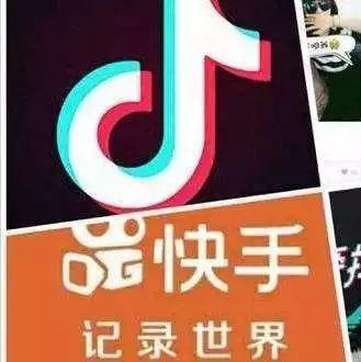 风靡青少年的短视频两大巨头