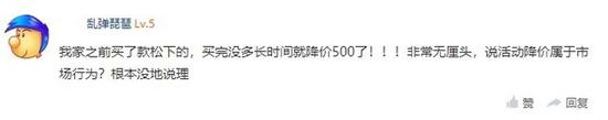 虐杀原型下载 - 全球金融危机十周年,警惕幽灵重现
