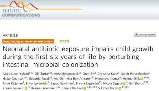 1.2万名儿童数据分析：新生男婴使用抗生素，可能引起发育迟缓…|抗生素
