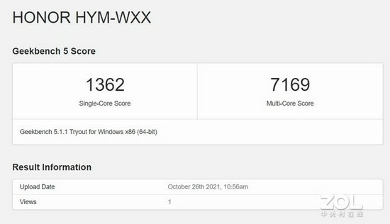+ᱡ 
MagicBook 16 Pro