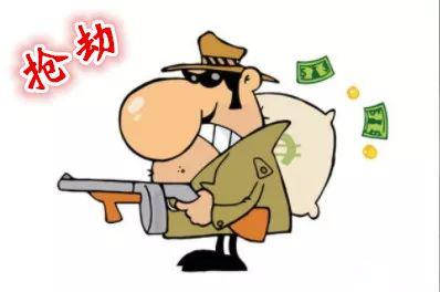 (图来源于网络,与本案无关)