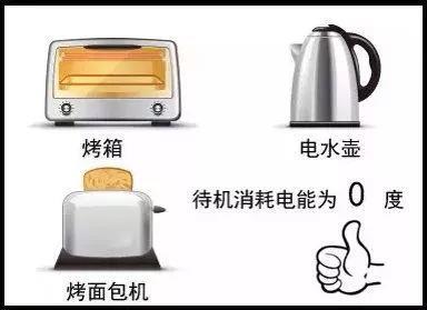 「加拿大3.5分彩怎样投注」小黄车退押金排队人数超1000万 工作人员情绪激动