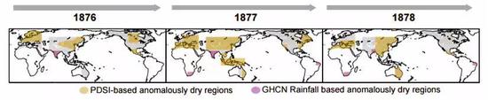 1876-1878年全球干旱区域分析。图片来源文献。