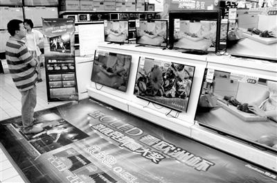 家电价格大幅下行 卖电视机还没电动牙刷利润高？