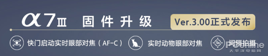 亚洲城擦88唯一官网-神车飞度皮薄馅大空间又灵动?汽车小白是这样看的