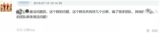 二八杠赌博游戏 - 马来西亚前总理被限制离境 当局怀疑其计划逃跑
