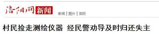 中福在线娱乐-LOL洲际赛独家专访厂长:会争取进S7 希望奥迪好好反省自己 觉得Z皇进步大