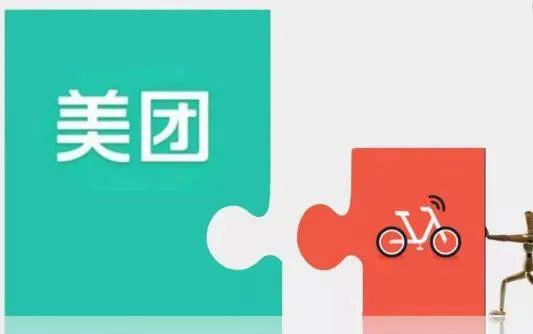 合并进程中的斗鱼和虎牙,暗流涌动