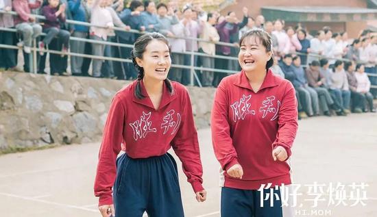 《你好，李焕英》剧照