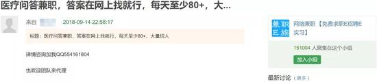 「红9国际官网」油价大降价,迎四年最大跌幅!这次,加满一箱能省20元!