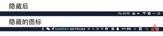 博乐送彩金首次存款送彩金-福山区:冷空气来袭 供暖有保障