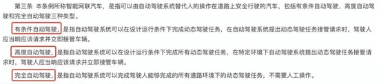 V神谈veTokens的恩怨：​​原则、力量和未来趋势⚾未来最具潜力的十大数字