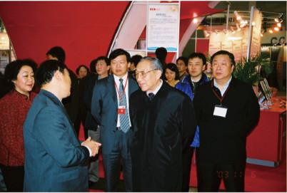 1997软博会，原国务院副总理李岚清出席软博会