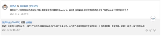 图源全景网