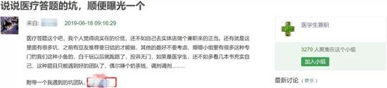 万通娱乐平台,200万雇凶杀人,却遇上层层转包变10万
