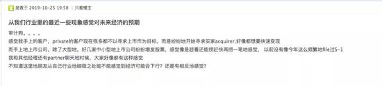 百家博娱乐场手机开户·我们要和1元纸币说再见了?!