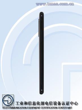 华为nova 5i工信部照片