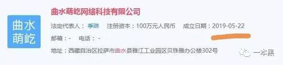 走路赚钱,每天2毛,步多多你能别骚了吗?-识物网 - 15NEWS.CN
