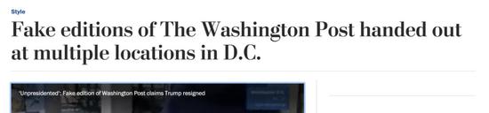 伪造的《华盛顿邮报》在华盛顿特区的多个地方分发