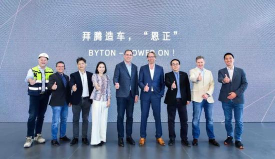 深圳到澳门威尼斯人-科学家首次揭示了纳米足球烯分子C60中正电子的形成特征