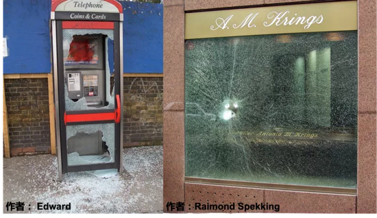 钢化玻璃（左）和防弹玻璃（右） 来源：维基百科