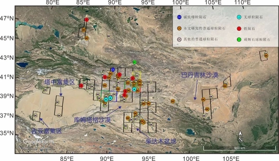 来！这里能捡到“星星的碎片”|陨石|沙漠|科研