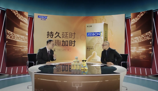 NBA+杰士邦的组合向来有所争议