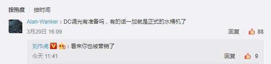 一加7T 参考价格 暂无报价